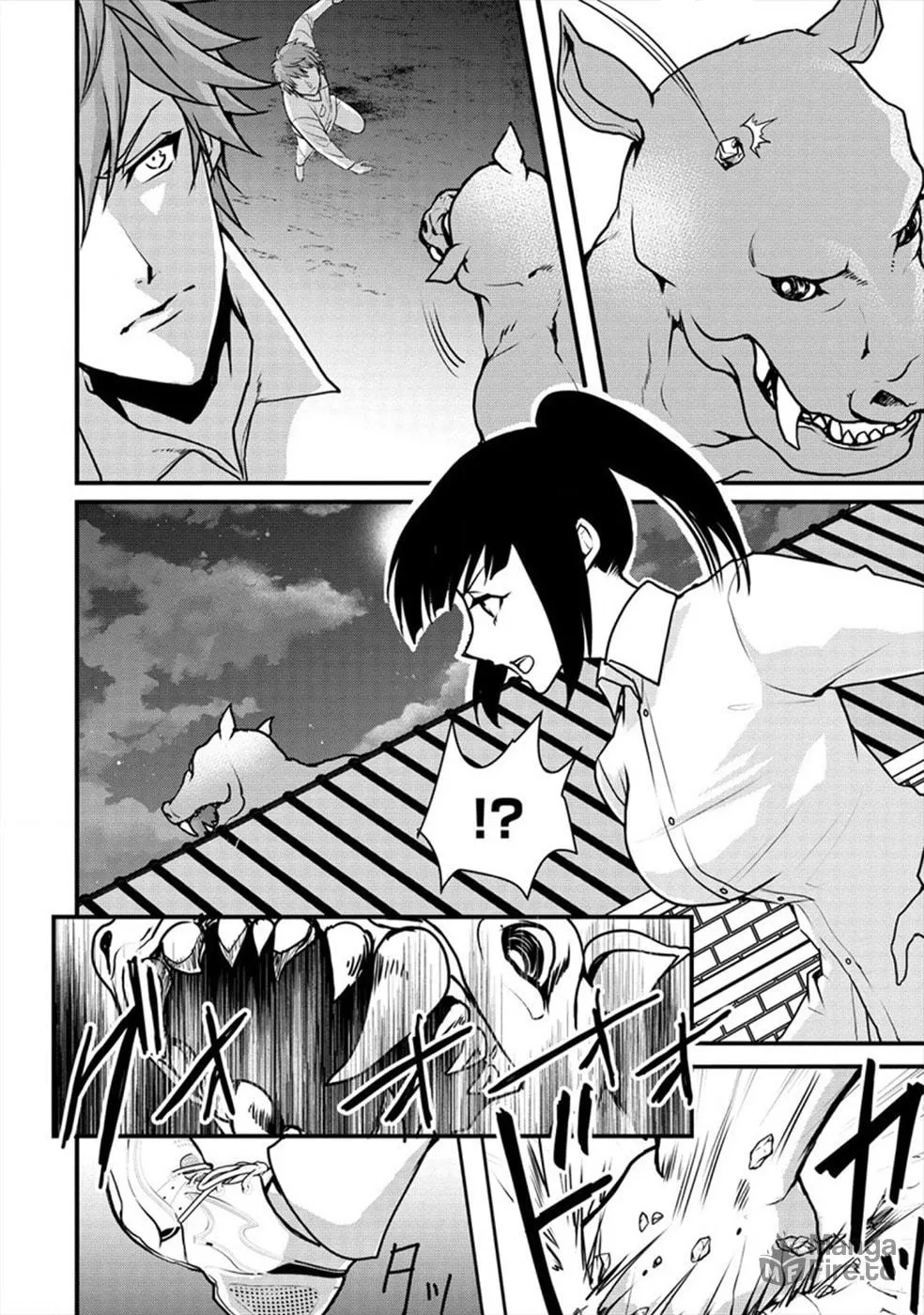 Human Ranch Chapter 23 page 12 - 