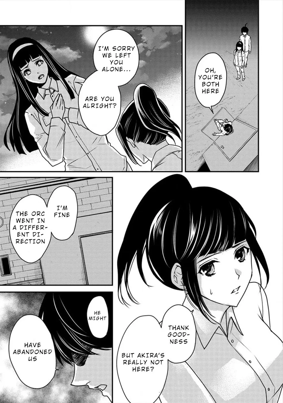 Human Ranch Chapter 23 page 19 - 