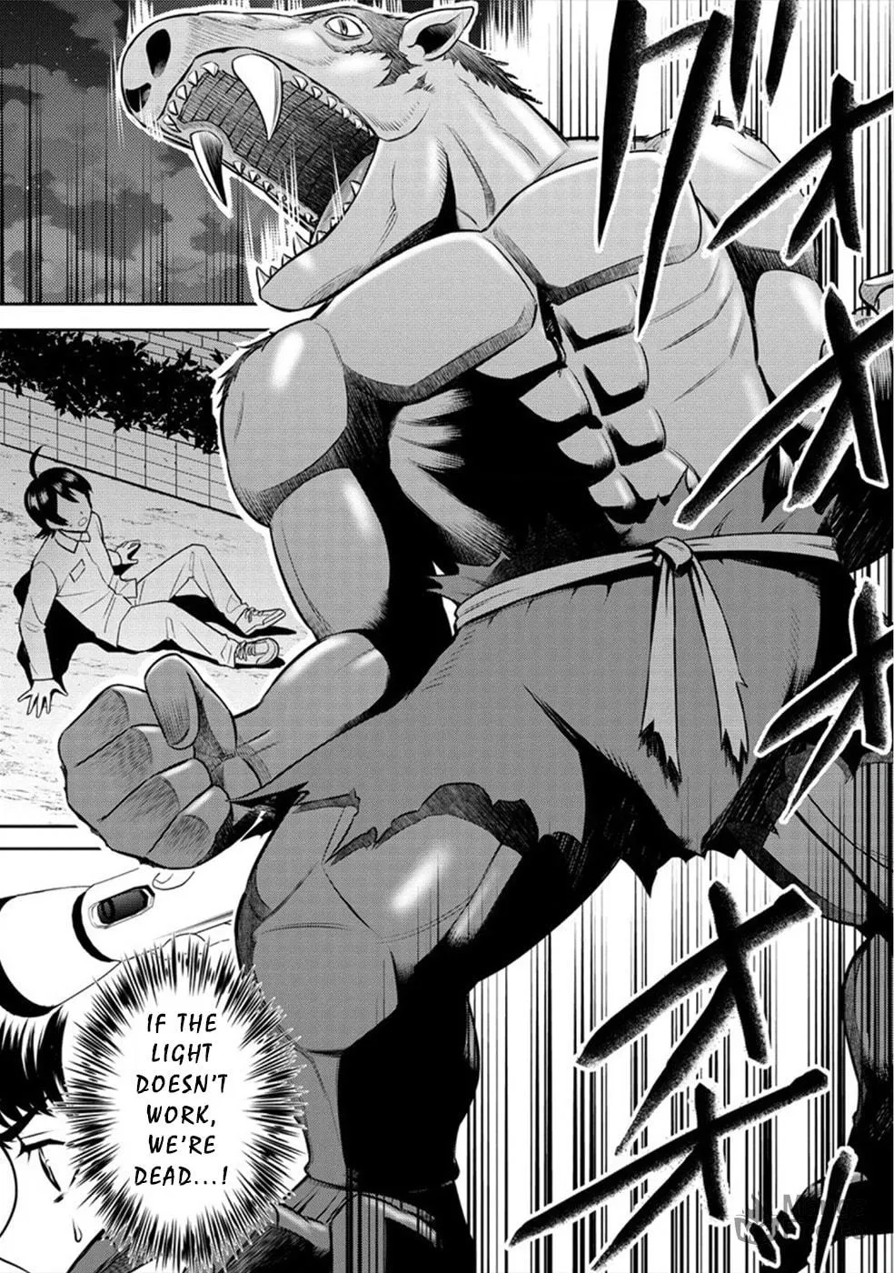 Human Ranch Chapter 23 page 3 - 