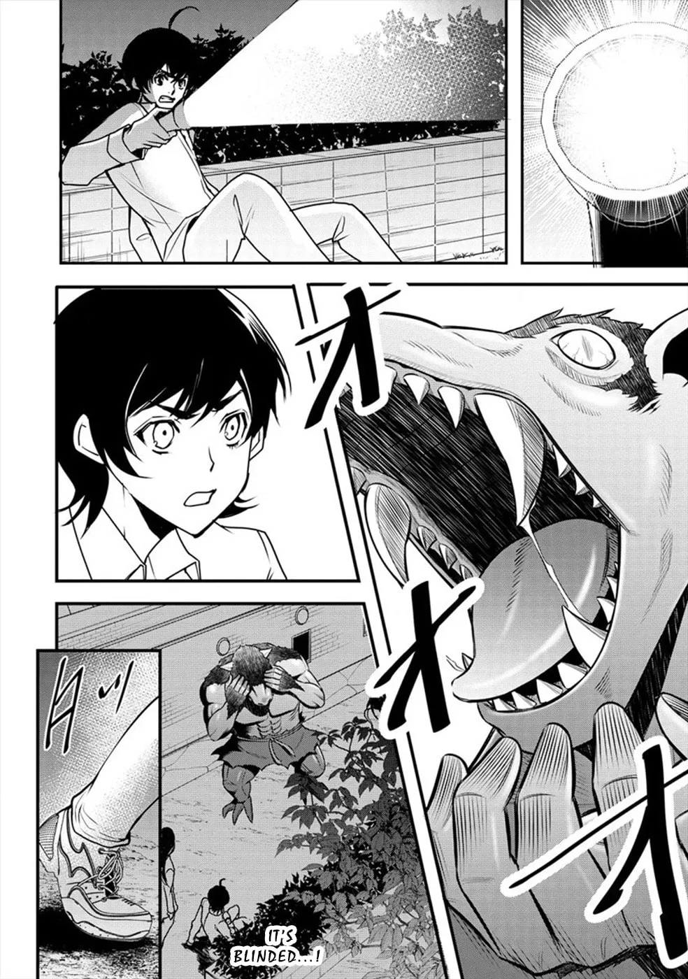 Human Ranch Chapter 23 page 4 - 
