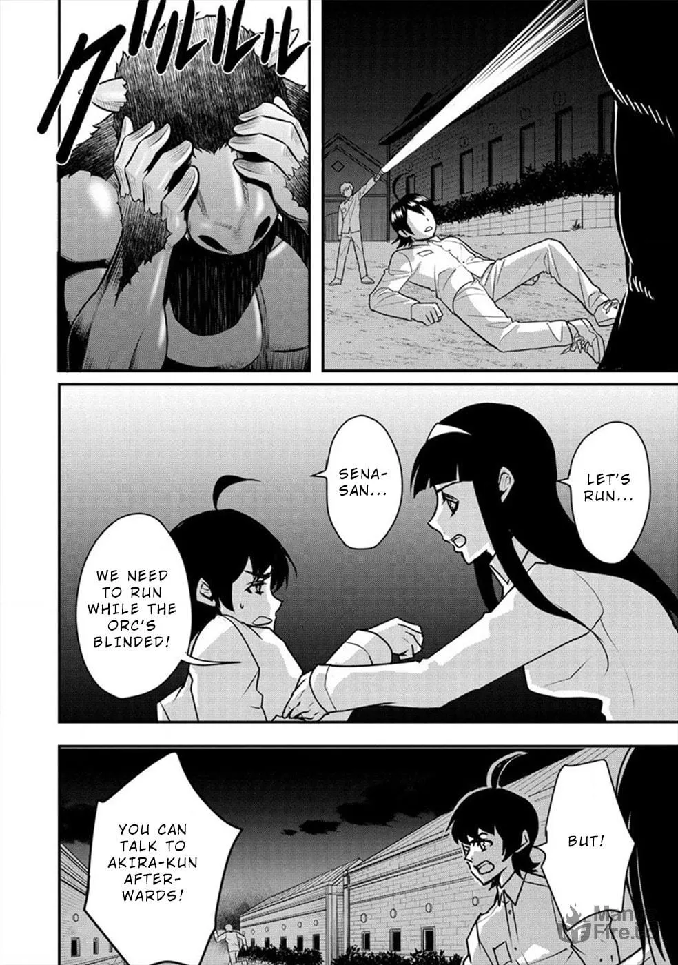 Human Ranch Chapter 23 page 6 - 