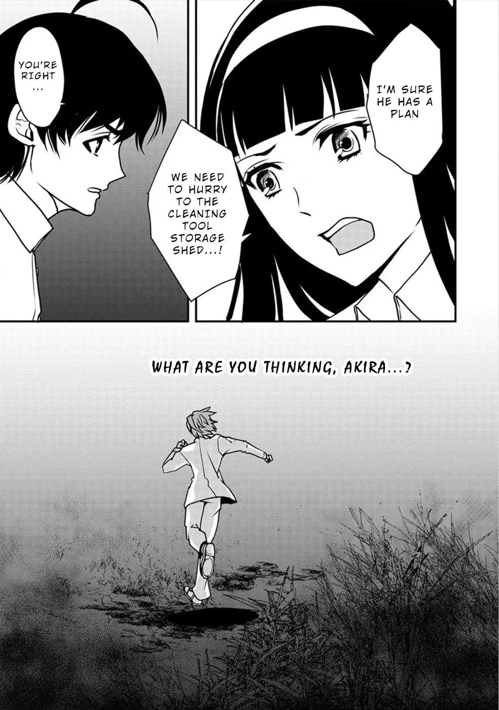 Human Ranch Chapter 23 page 7 - 