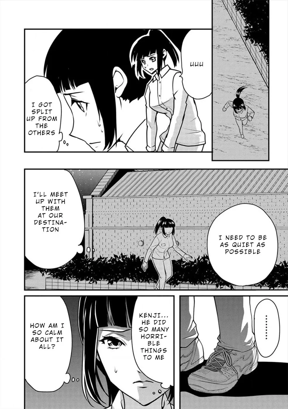 Human Ranch Chapter 23 page 8 - 