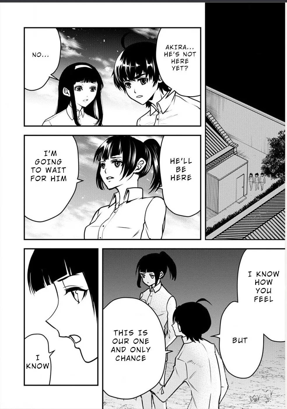 Human Ranch Chapter 24 page 2 - 