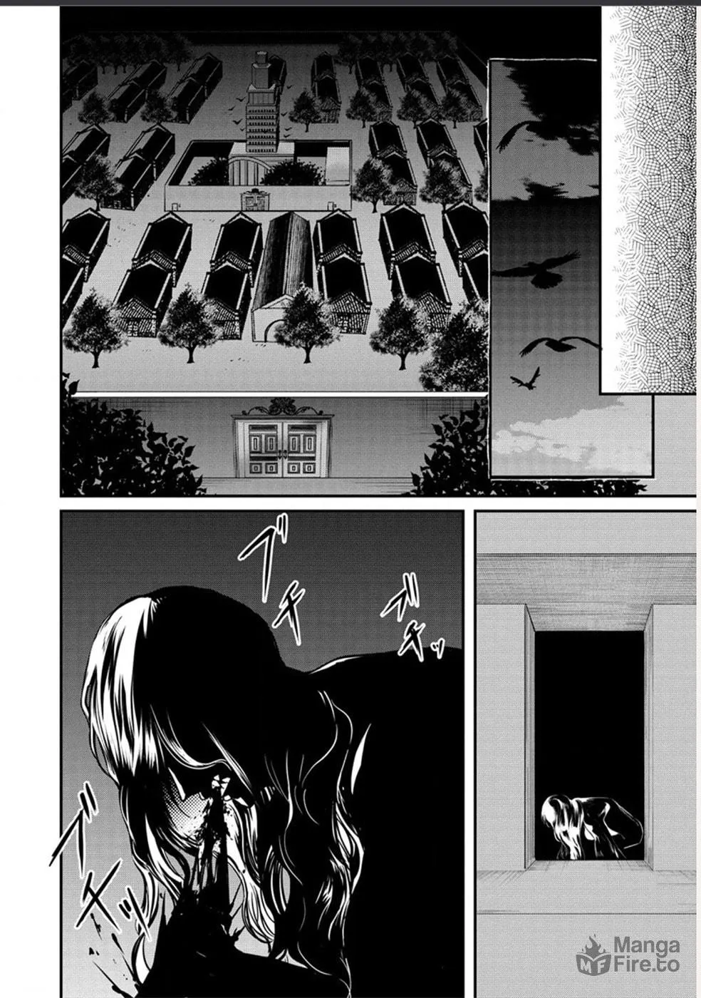 Human Ranch Chapter 24 page 12 - 