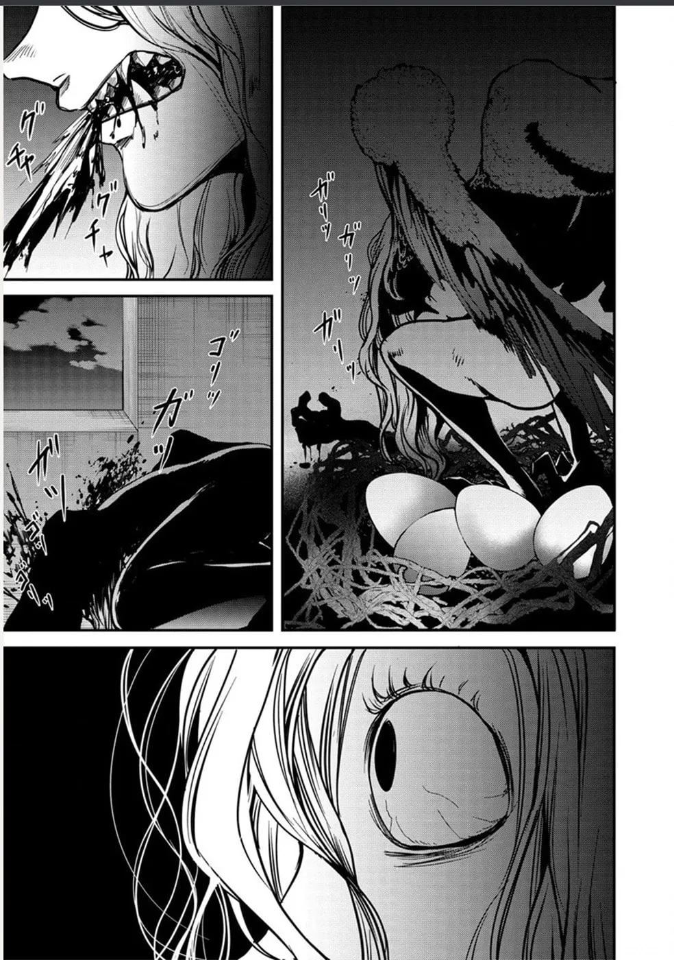 Human Ranch Chapter 24 page 13 - 