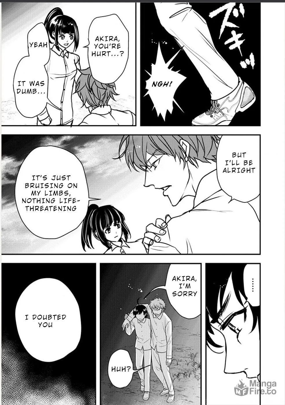 Human Ranch Chapter 24 page 5 - 