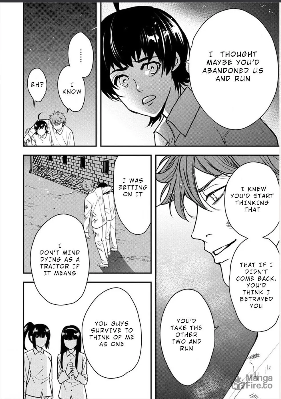 Human Ranch Chapter 24 page 6 - 