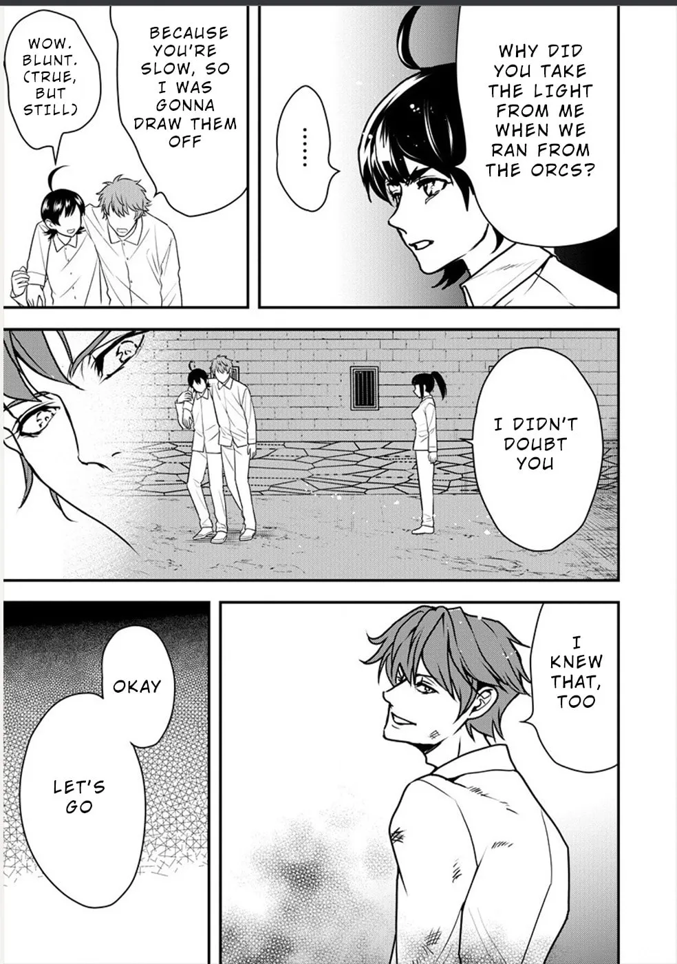 Human Ranch Chapter 24 page 7 - 