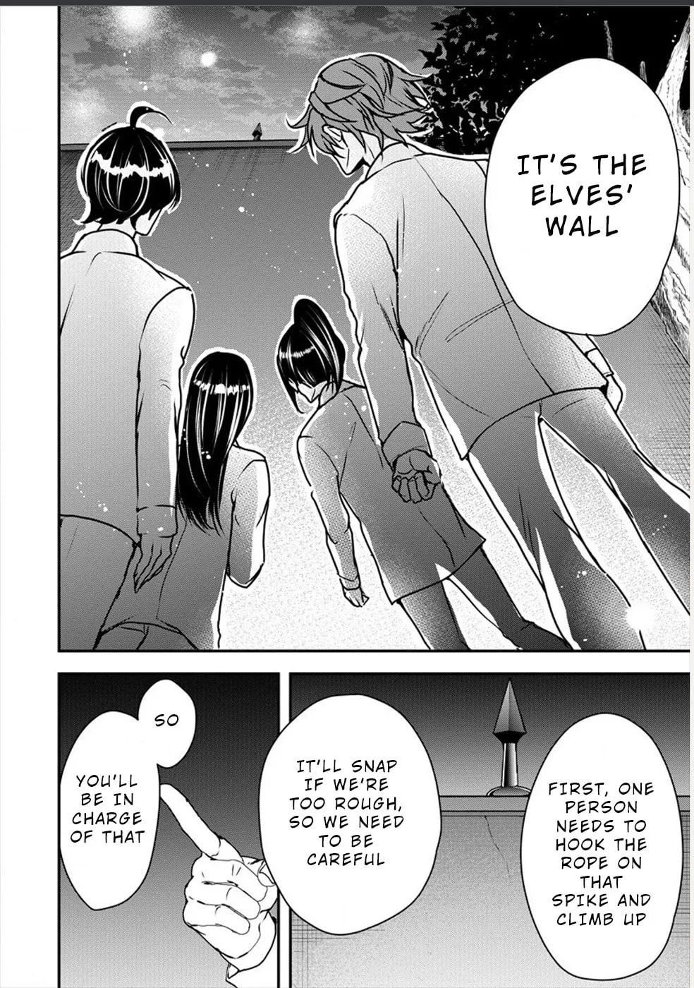 Human Ranch Chapter 24 page 8 - 