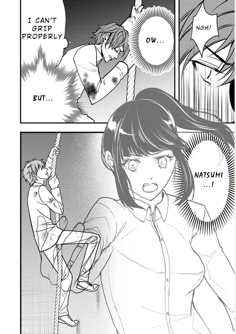 Human Ranch Chapter 25 page 16 - 