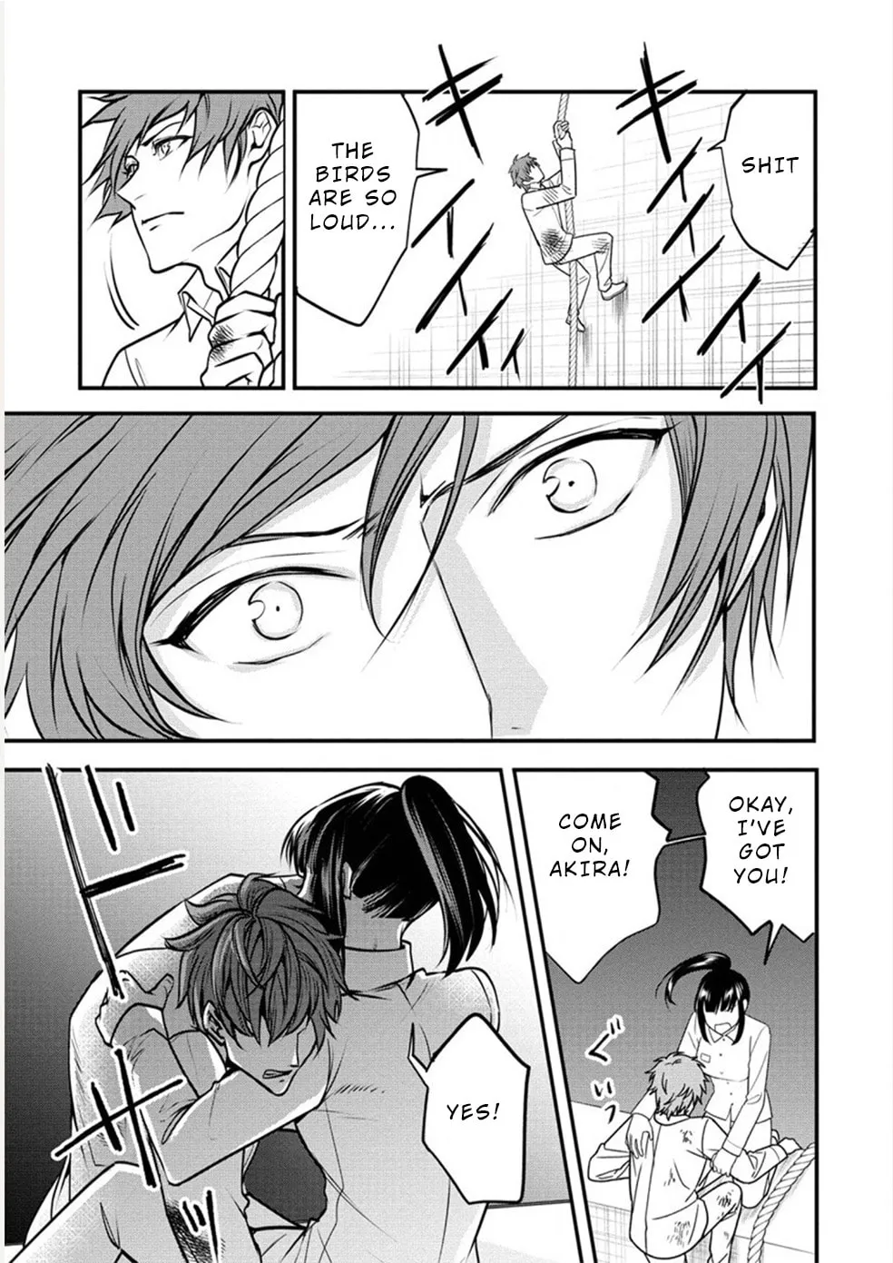 Human Ranch Chapter 25 page 17 - 