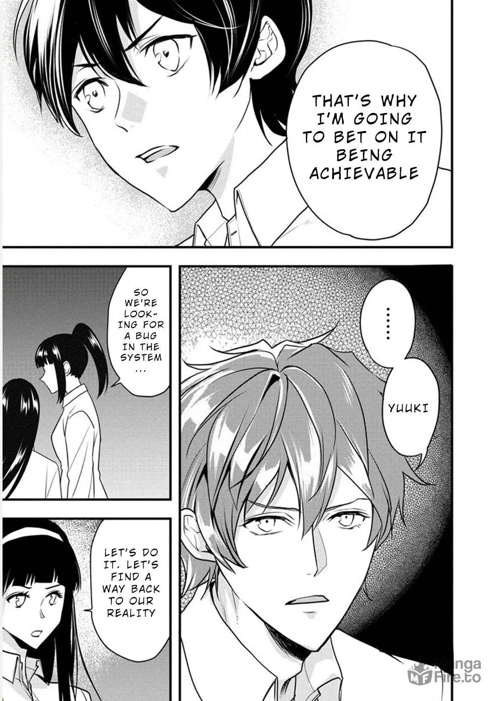 Human Ranch Chapter 25 page 5 - 