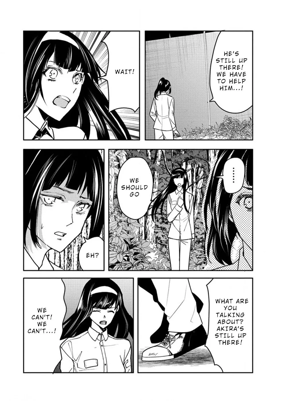 Human Ranch Chapter 26 page 13 - 