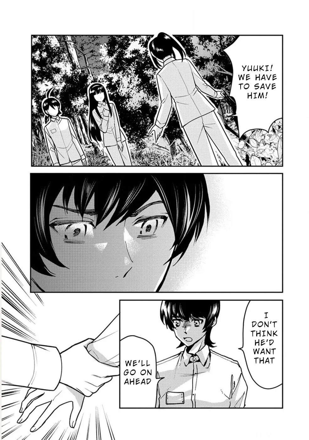 Human Ranch Chapter 26 page 14 - 