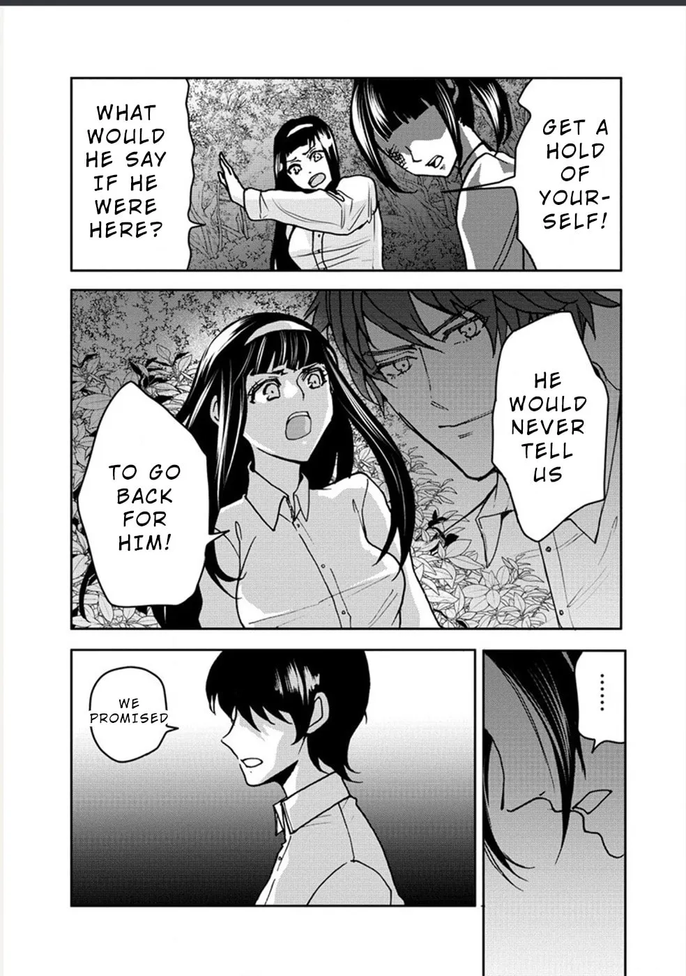 Human Ranch Chapter 26 page 16 - 