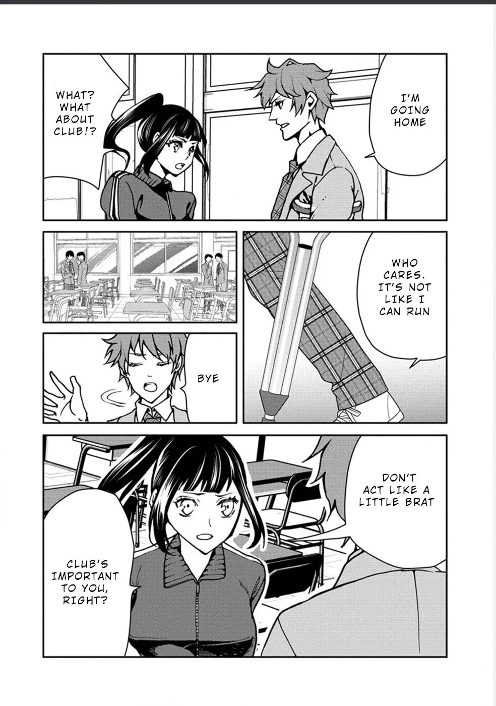 Human Ranch Chapter 26 page 4 - 