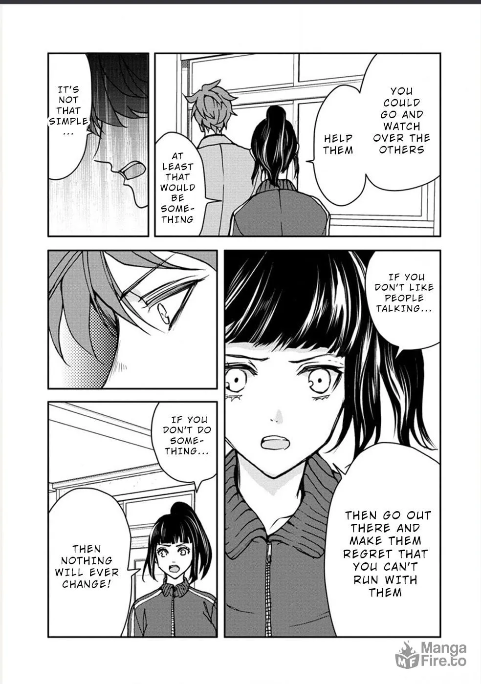 Human Ranch Chapter 26 page 5 - 