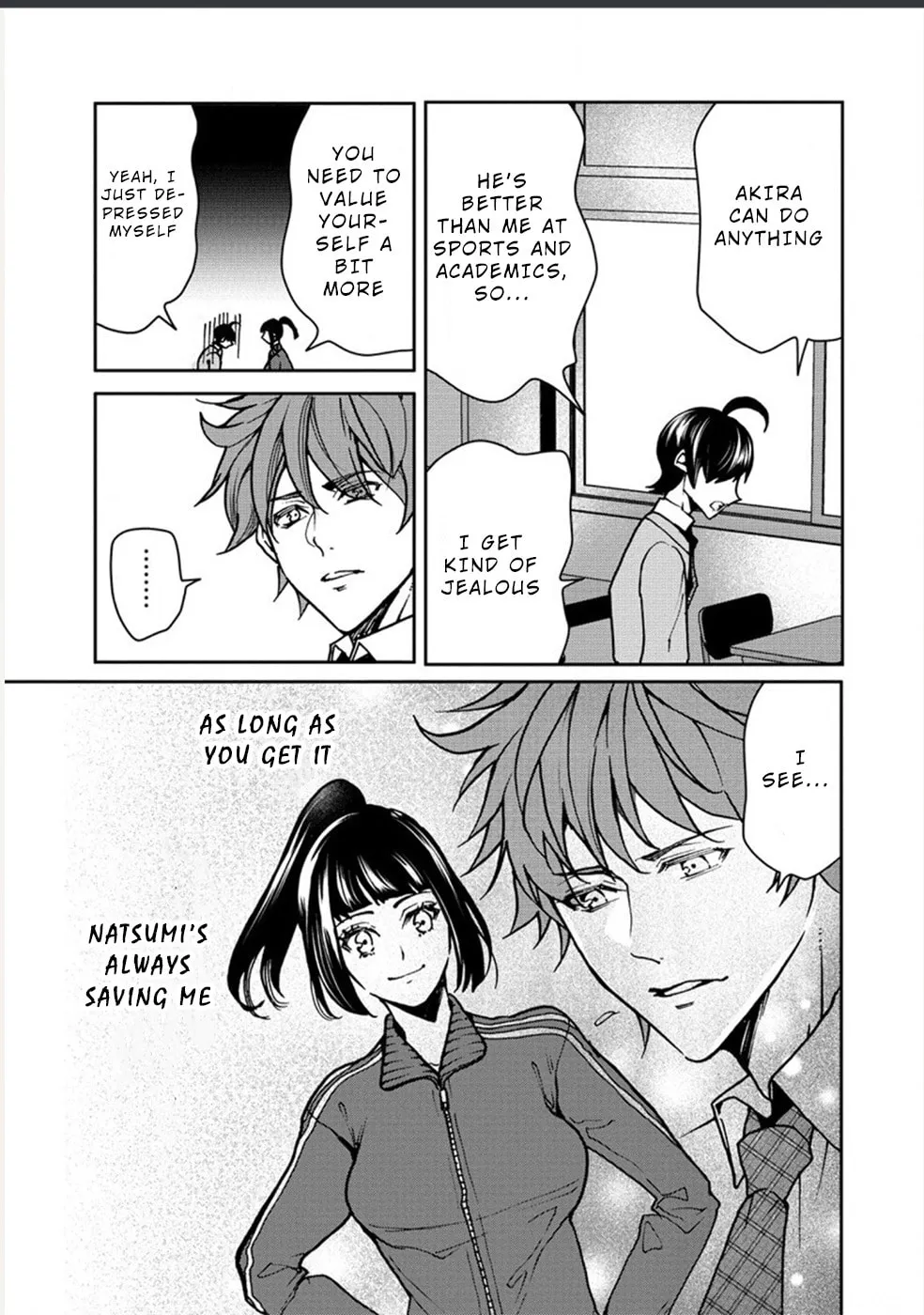 Human Ranch Chapter 26 page 7 - 