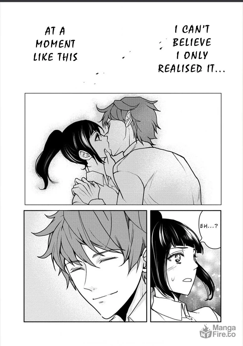 Human Ranch Chapter 26 page 9 - 