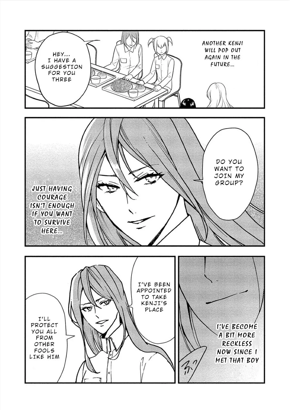 Human Ranch Chapter 27 page 13 - 