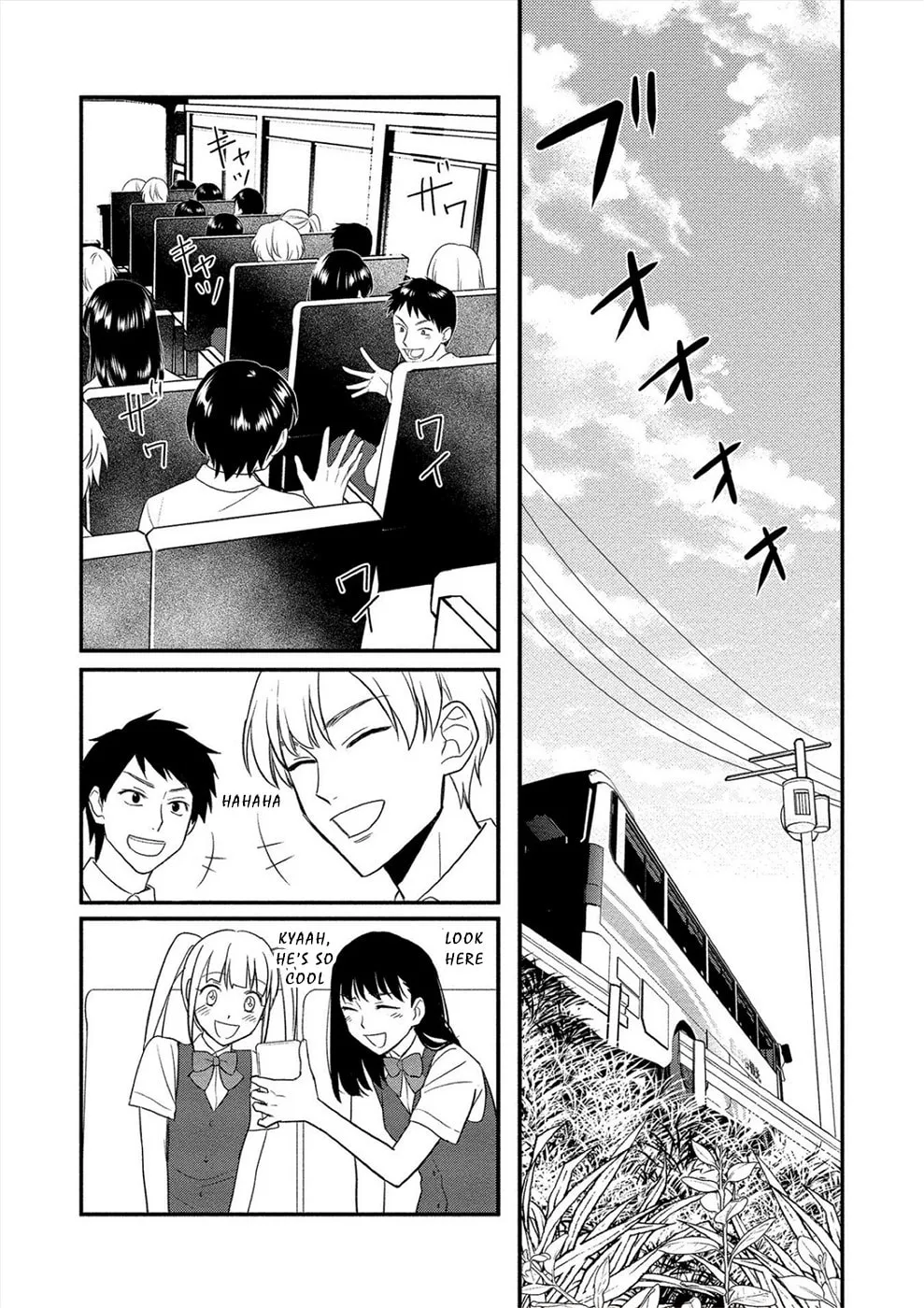 Human Ranch Chapter 27 page 19 - 