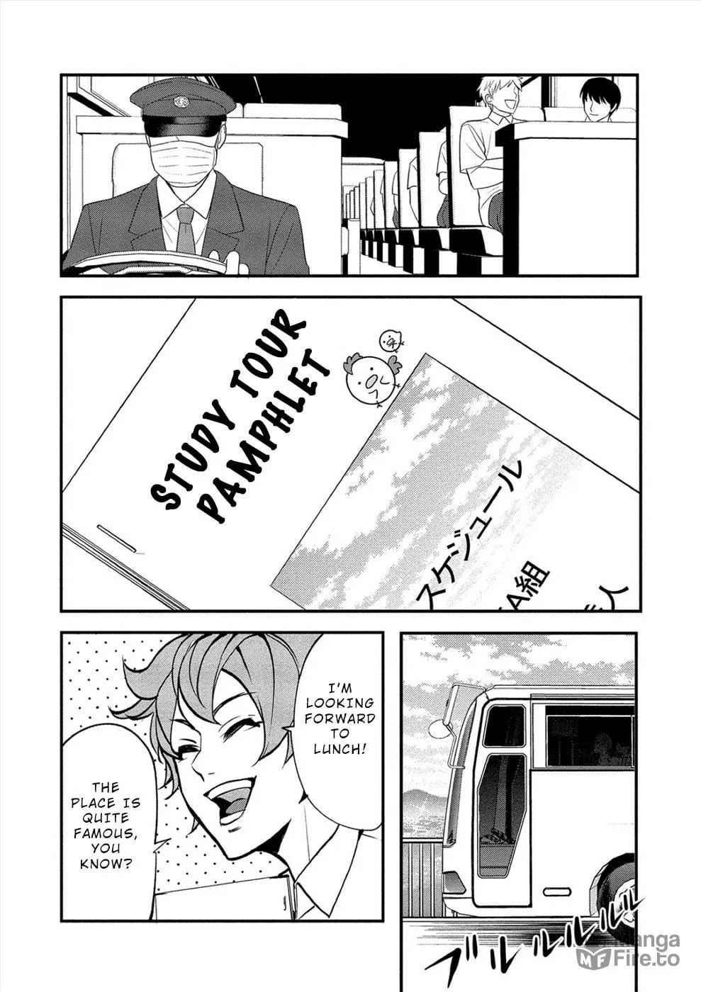 Human Ranch Chapter 27 page 20 - 