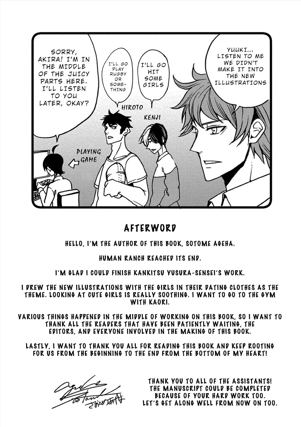 Human Ranch Chapter 27 page 26 - 
