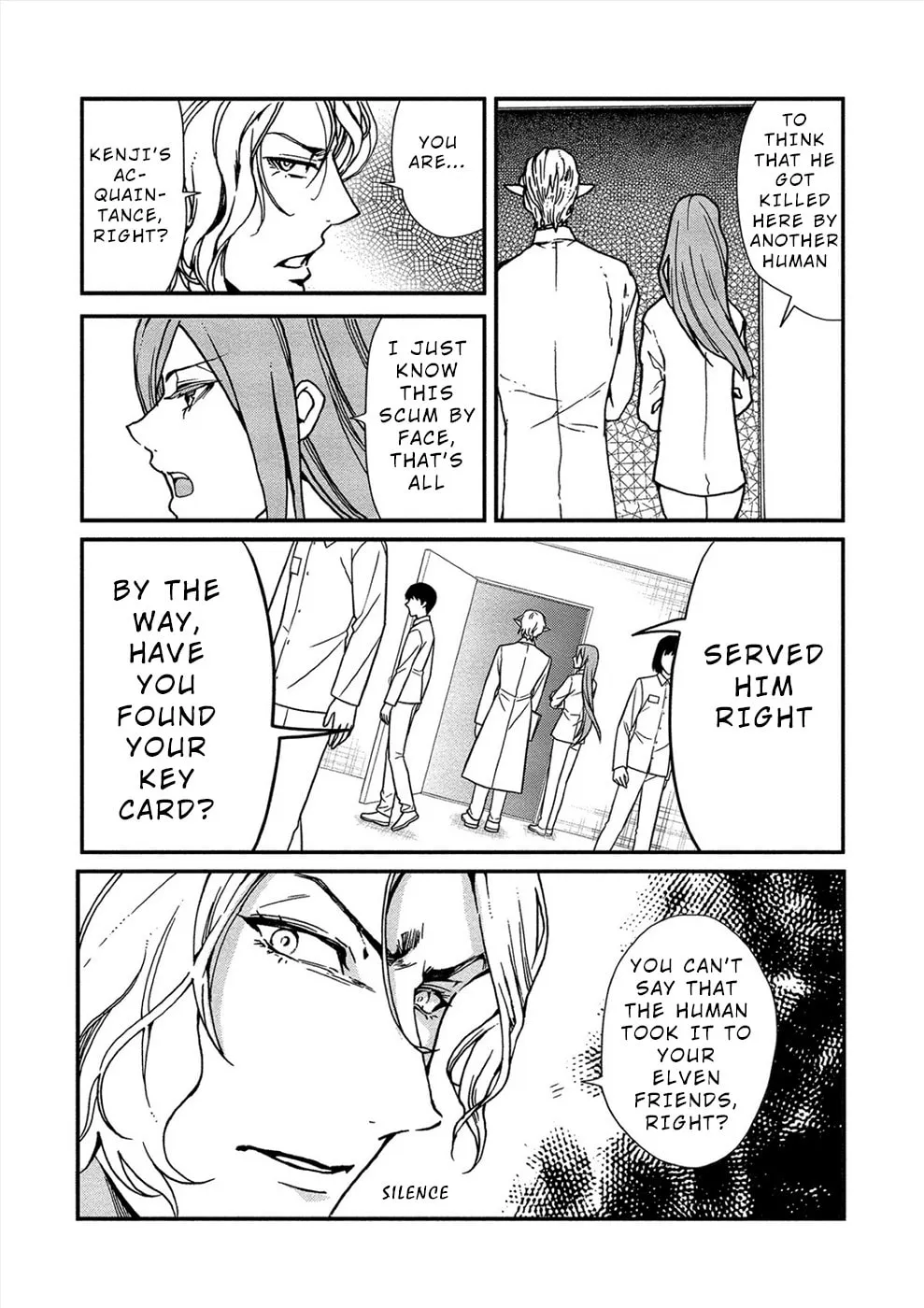 Human Ranch Chapter 27 page 4 - 