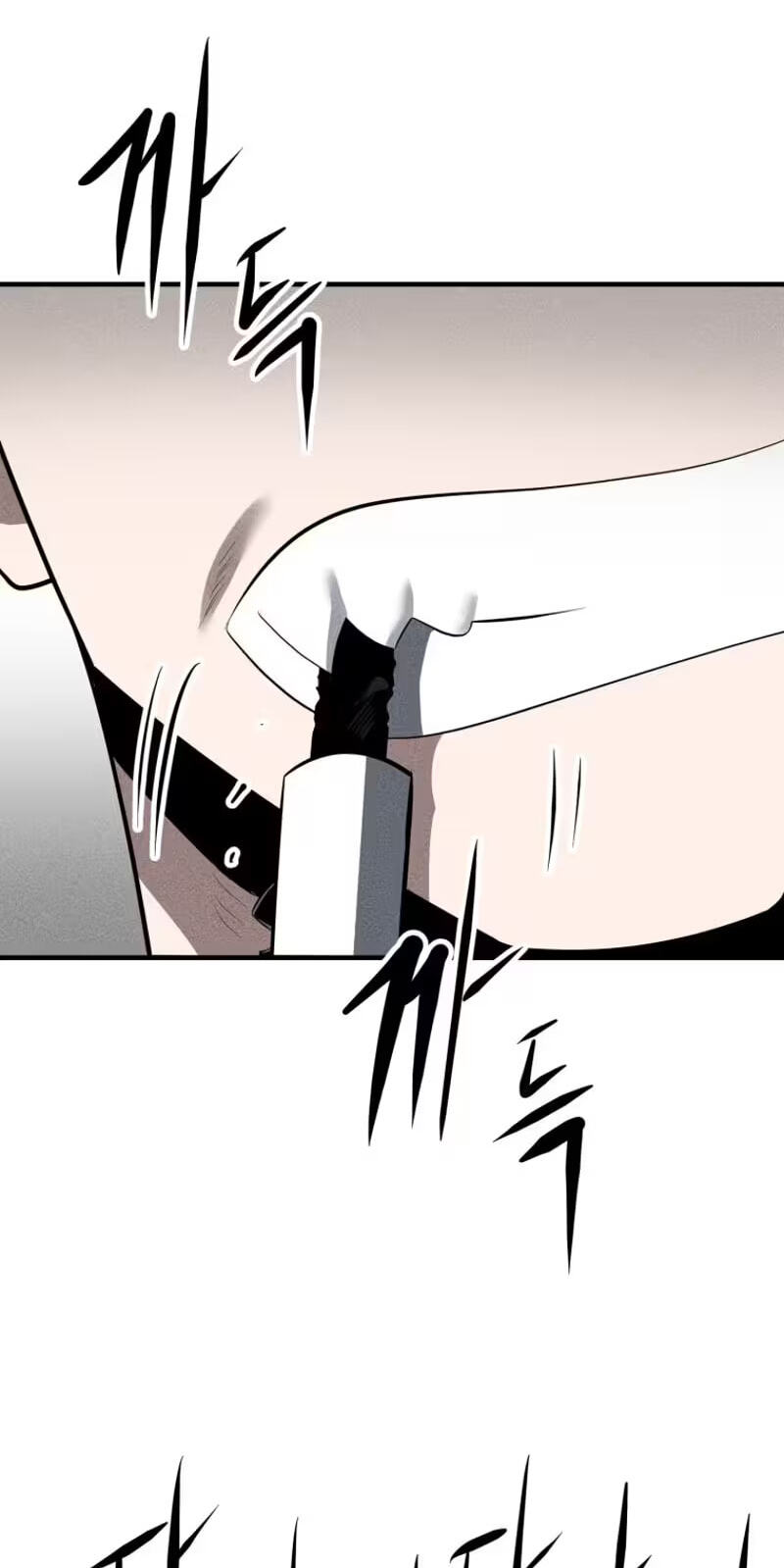 Humanity Protection Company Chapter 30 page 2 - 