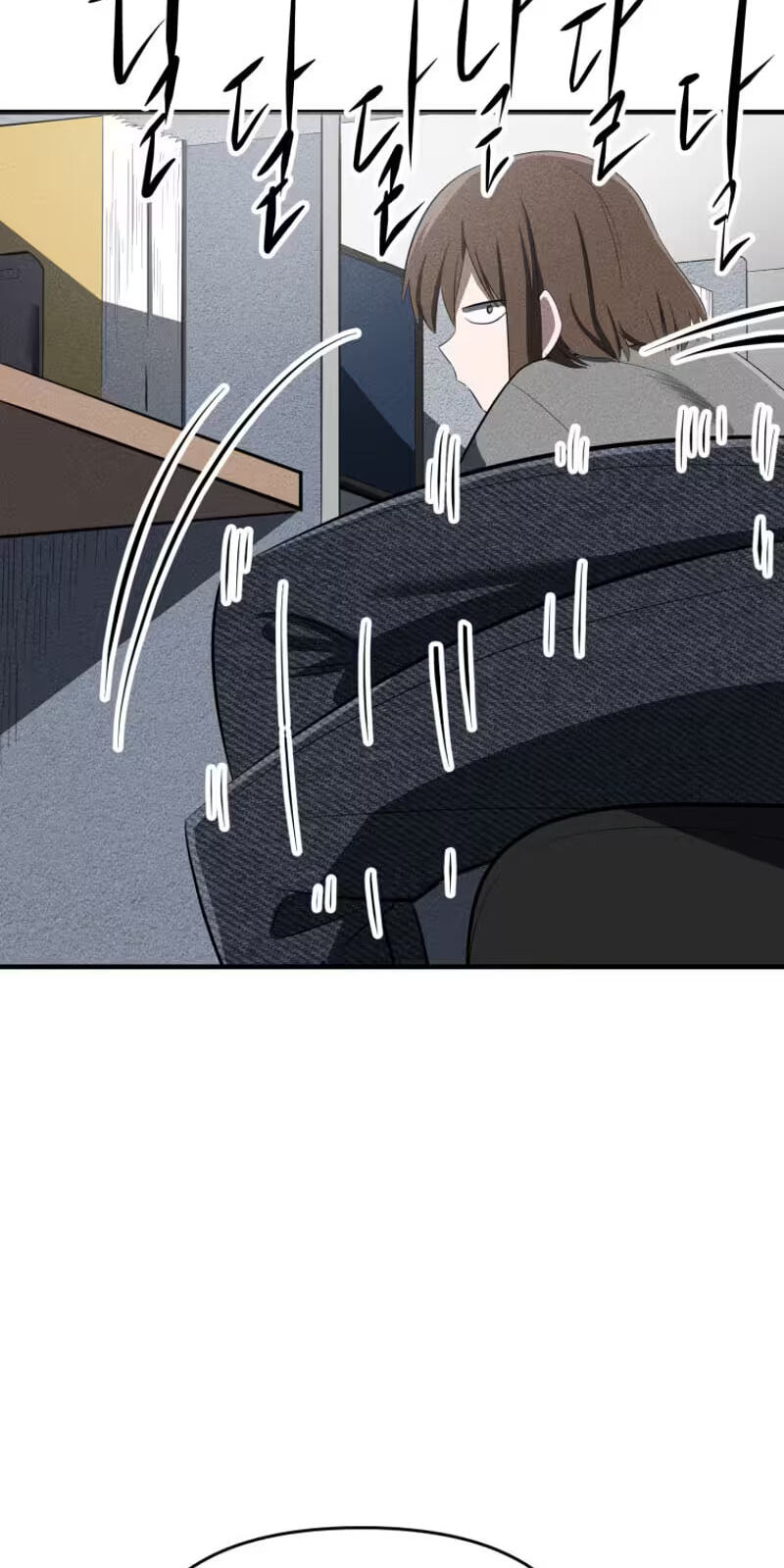 Humanity Protection Company Chapter 30 page 3 - 