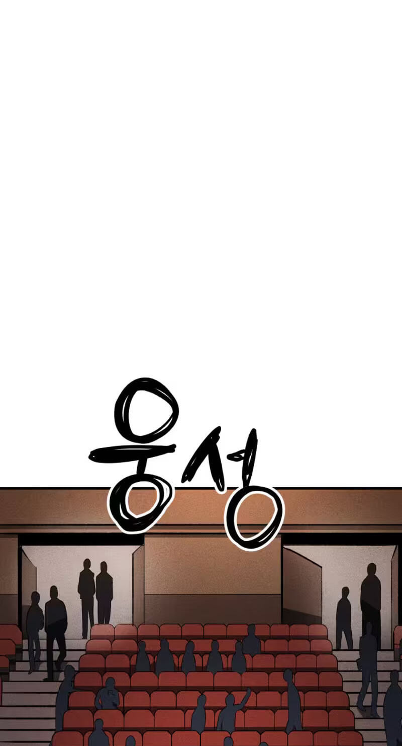 Humanity Protection Company Chapter 30 page 41 - 