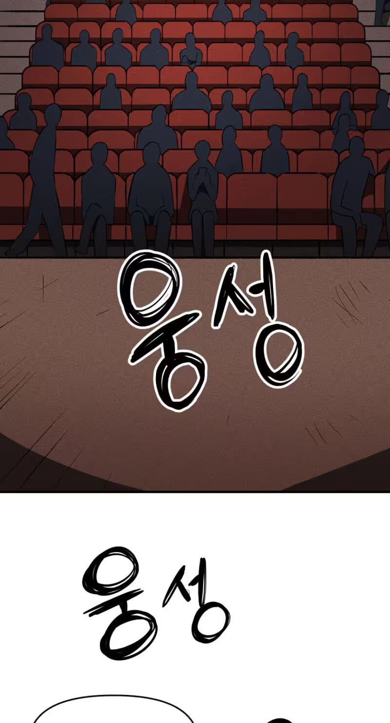 Humanity Protection Company Chapter 30 page 42 - 