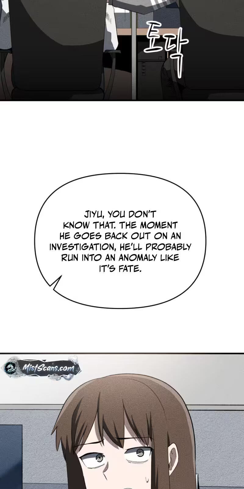 Humanity Protection Company Chapter 30 page 8 - 