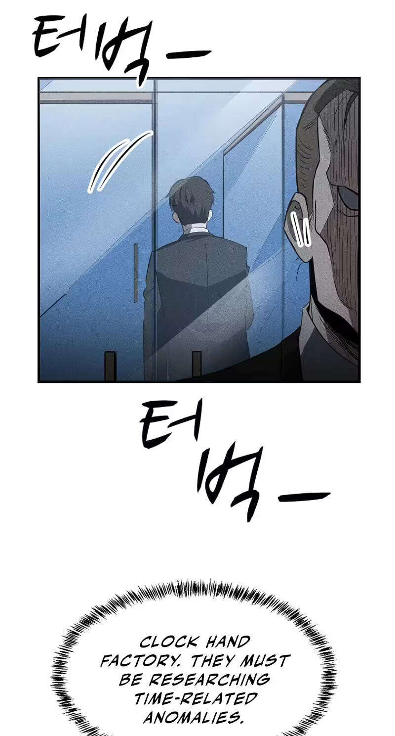 Humanity Protection Company Chapter 31 page 17 - 