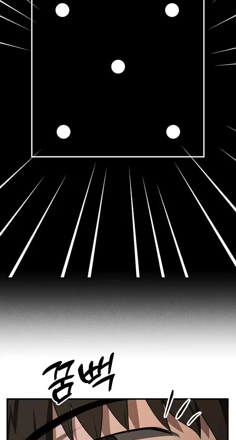 Humanity Protection Company Chapter 31 page 3 - 