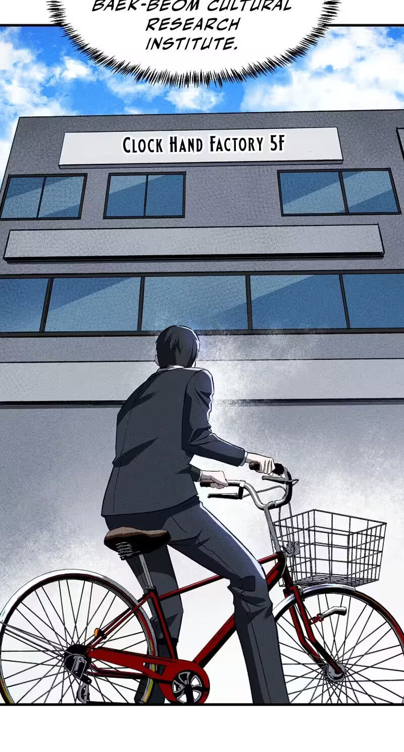 Humanity Protection Company Chapter 31 page 23 - 
