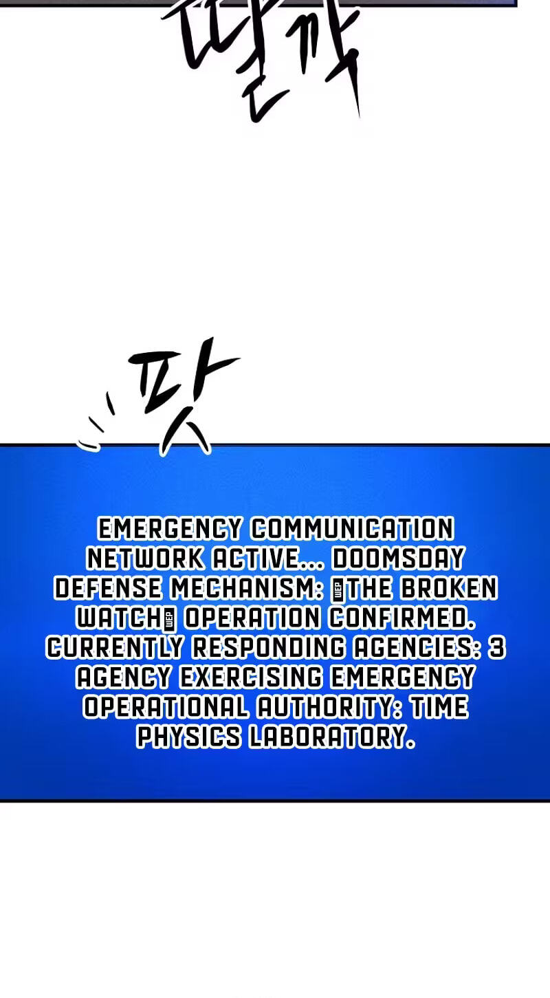 Humanity Protection Company Chapter 31 page 30 - 