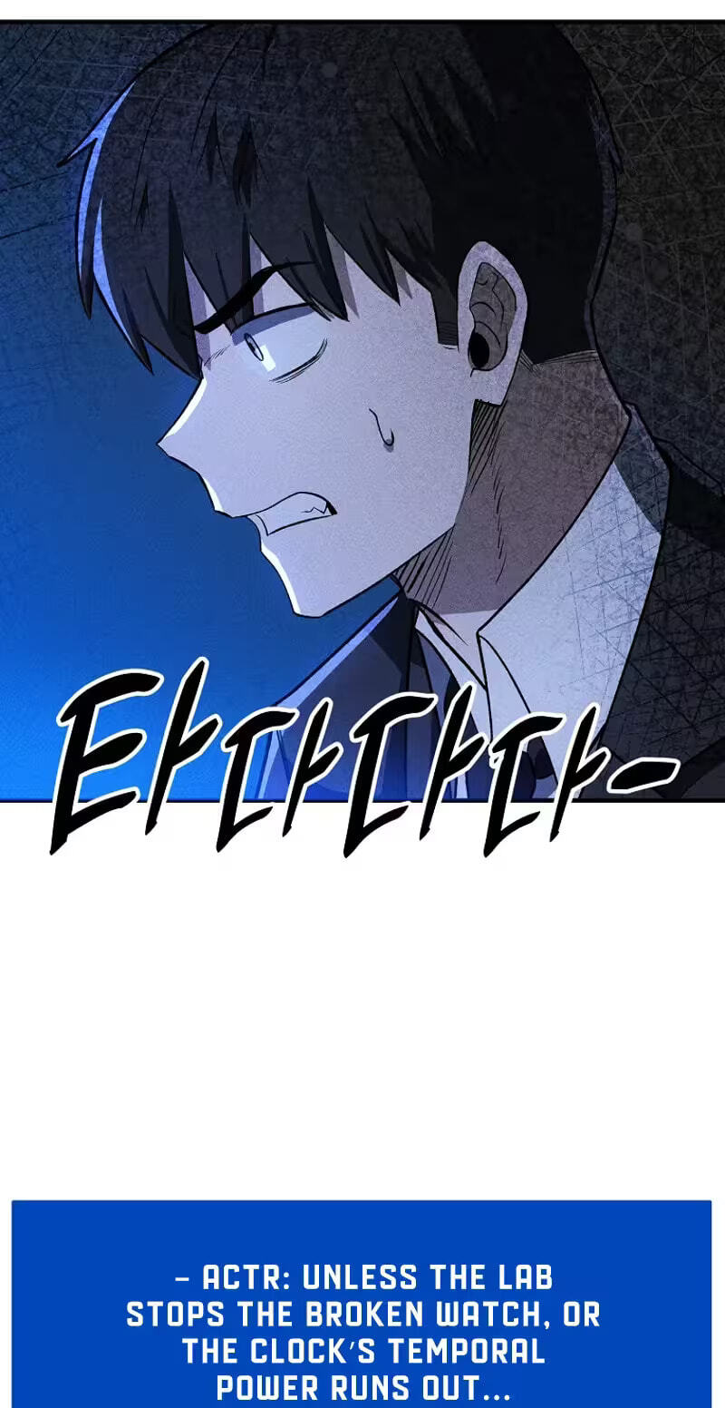 Humanity Protection Company Chapter 31 page 43 - 