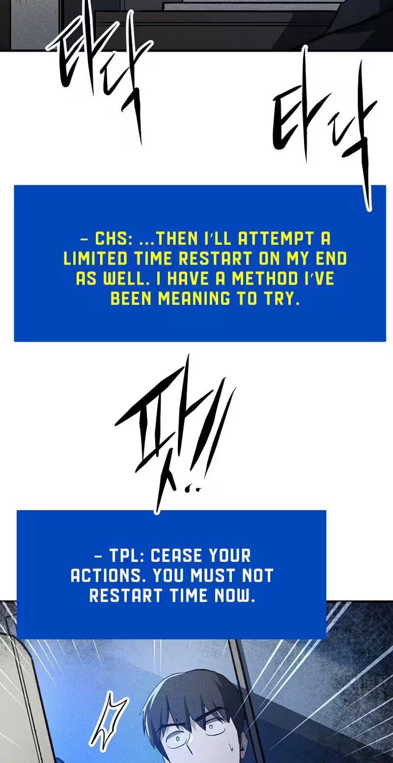 Humanity Protection Company Chapter 31 page 46 - 