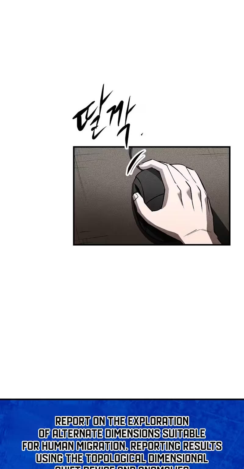 Humanity Protection Company Chapter 32 page 12 - 