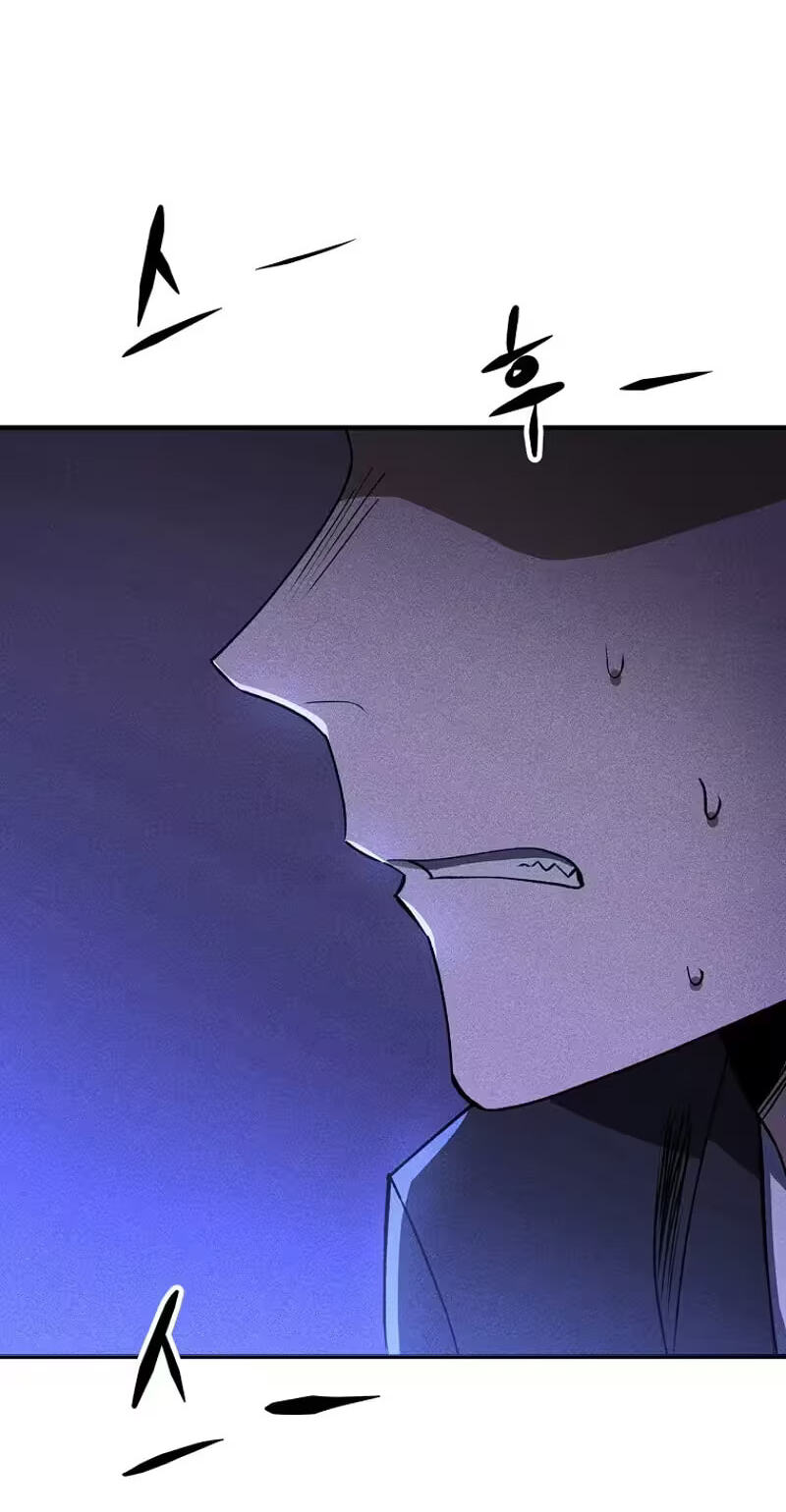 Humanity Protection Company Chapter 32 page 16 - 