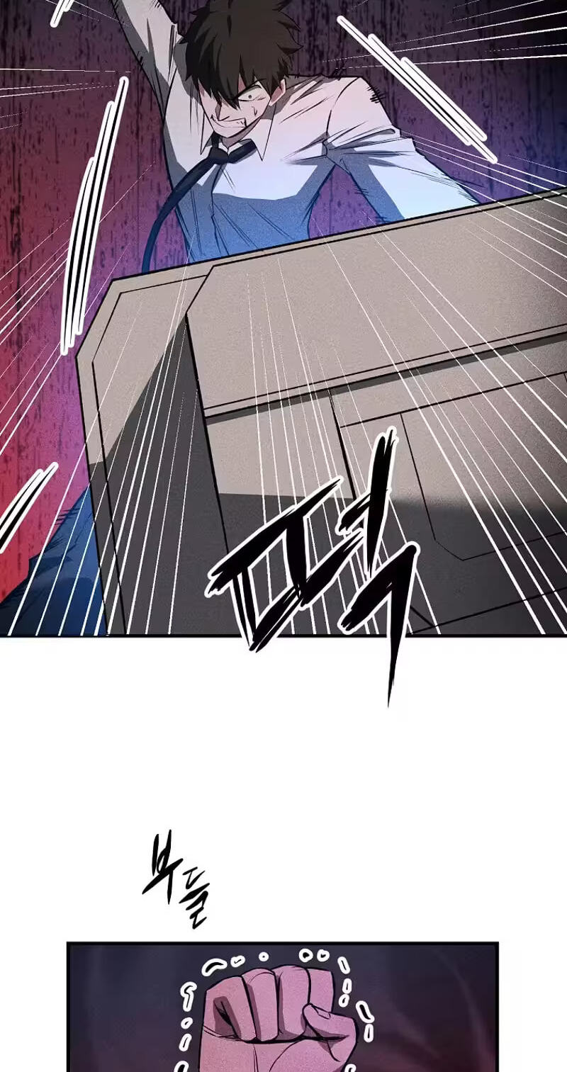 Humanity Protection Company Chapter 32 page 21 - 