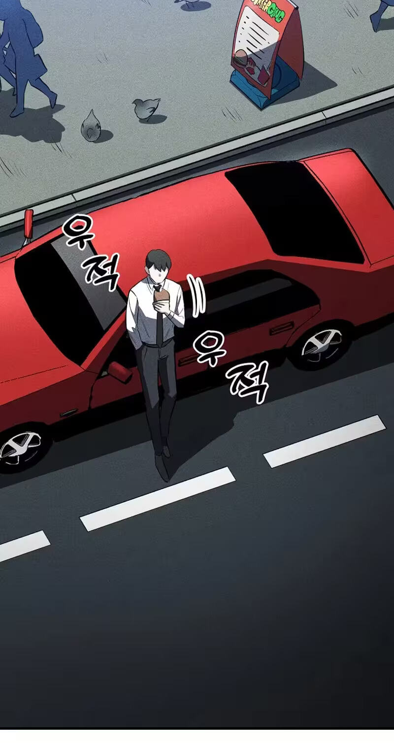 Humanity Protection Company Chapter 32 page 24 - 