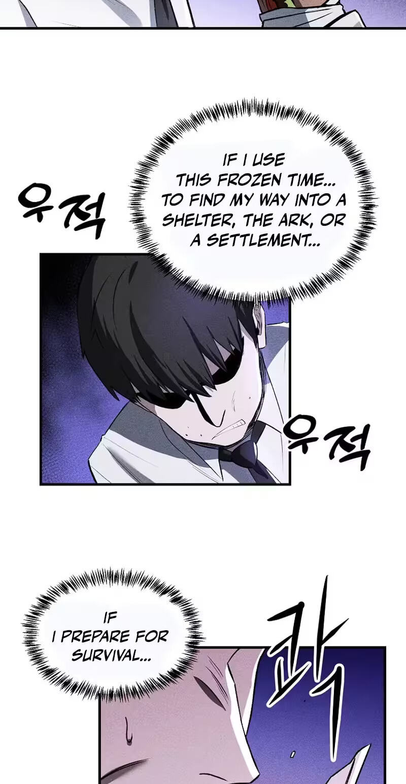 Humanity Protection Company Chapter 32 page 26 - 