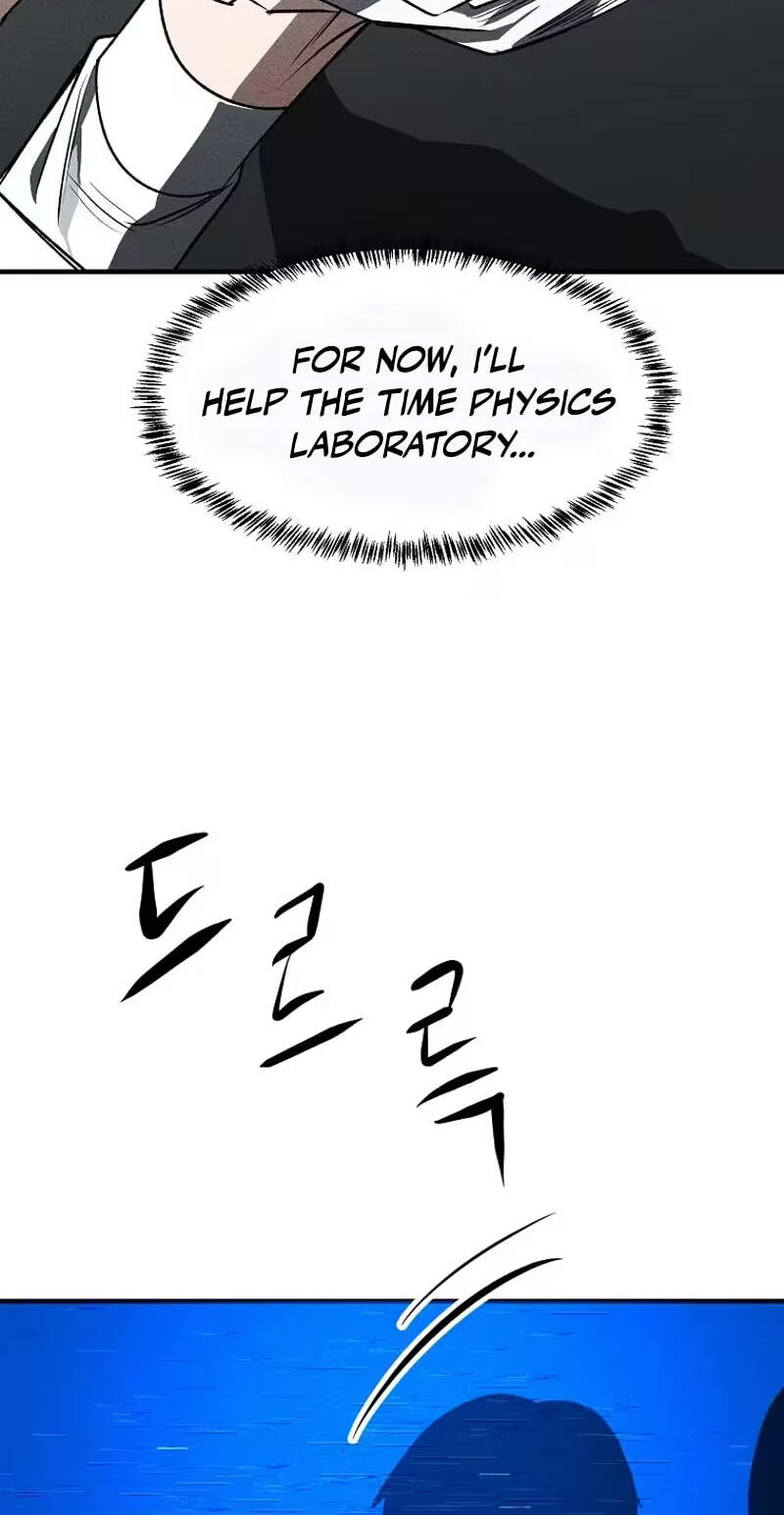 Humanity Protection Company Chapter 32 page 28 - 
