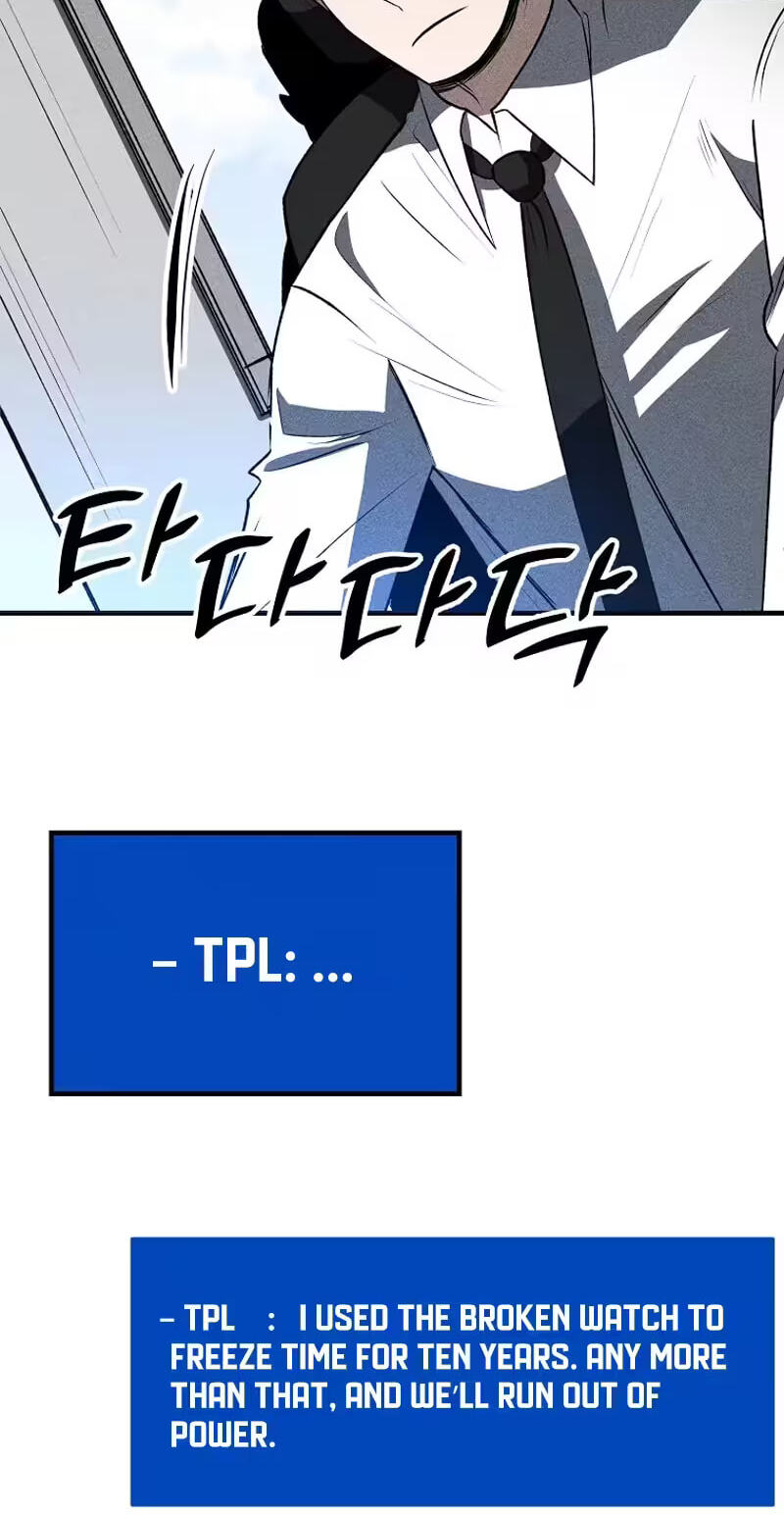 Humanity Protection Company Chapter 32 page 30 - 
