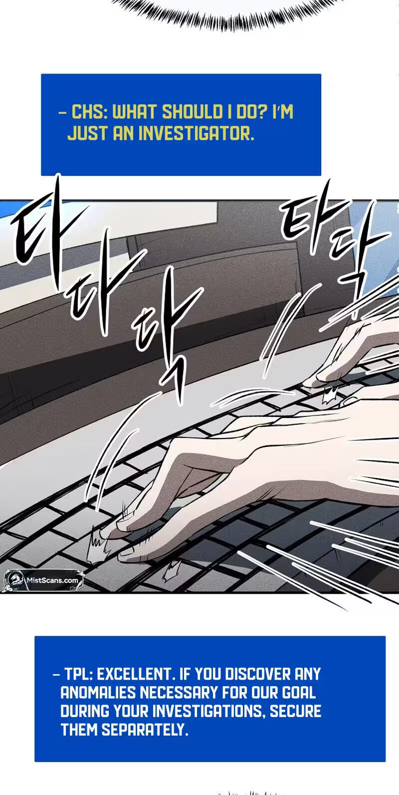 Humanity Protection Company Chapter 32 page 47 - 