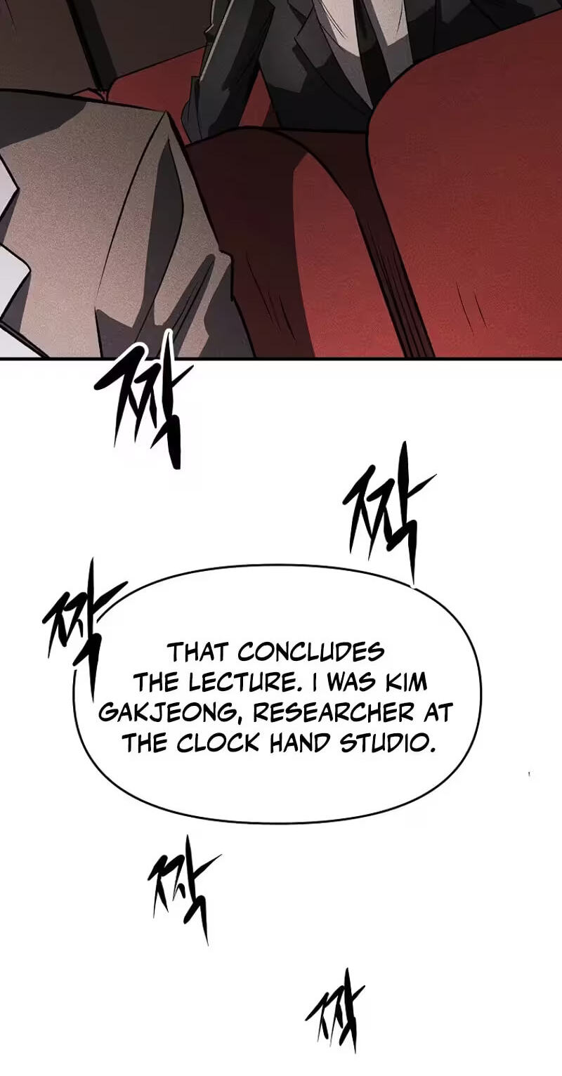 Humanity Protection Company Chapter 32 page 64 - 