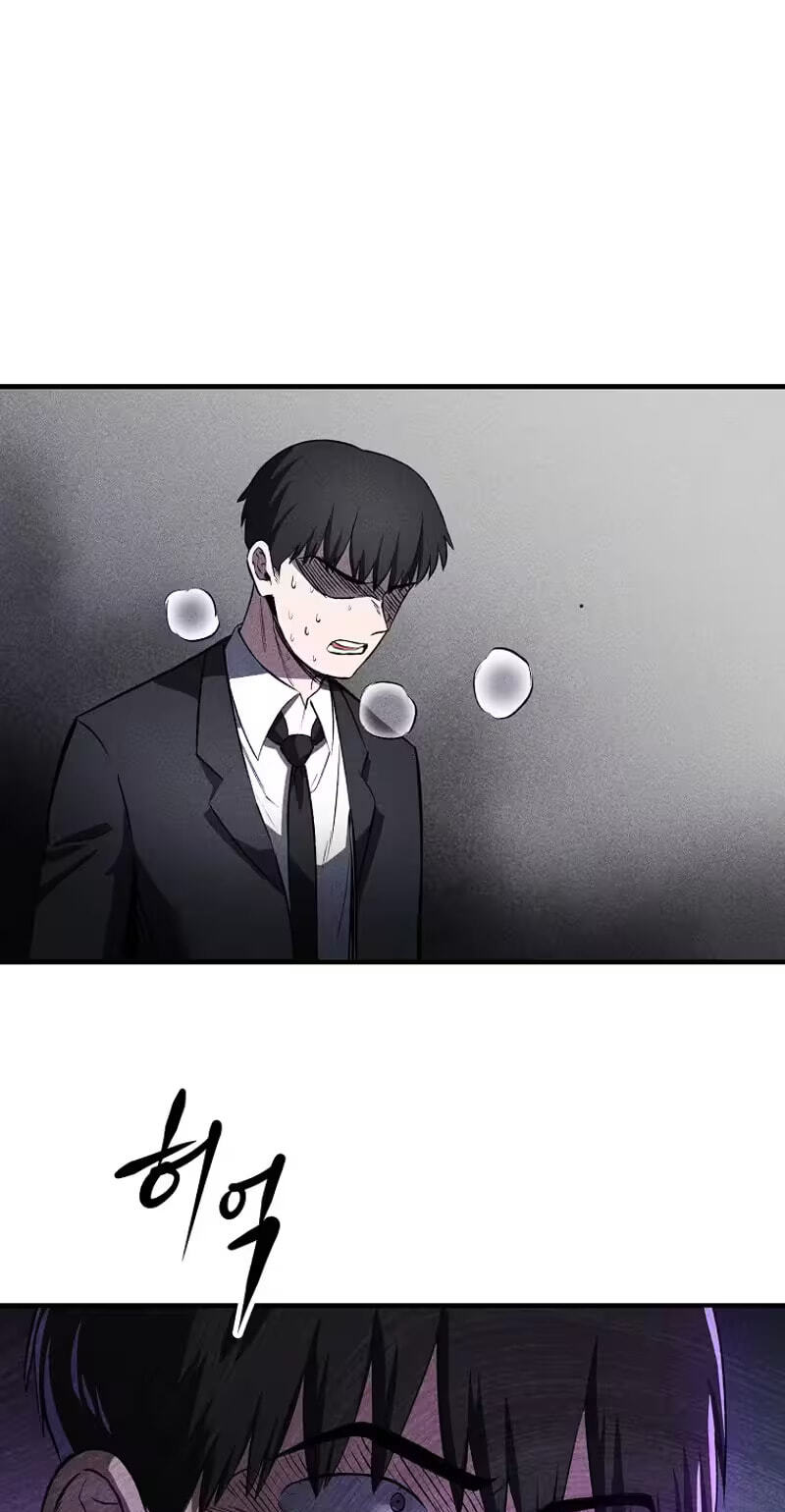 Humanity Protection Company Chapter 32 page 9 - 